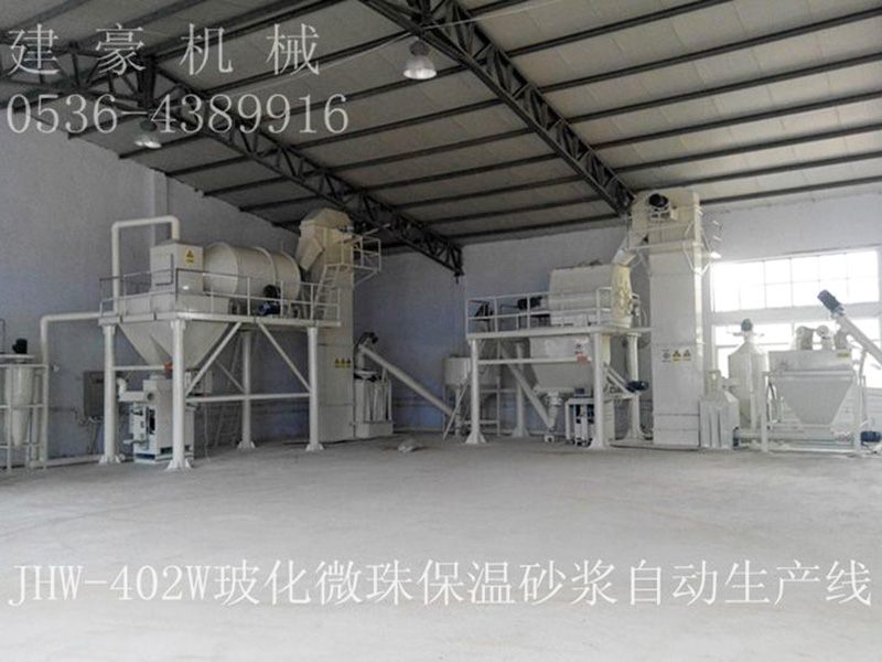 JHW-402W型無機保溫砂漿復合生產線